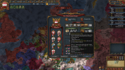 ai supporting centalized reform.png ai supporting centalized reform.png